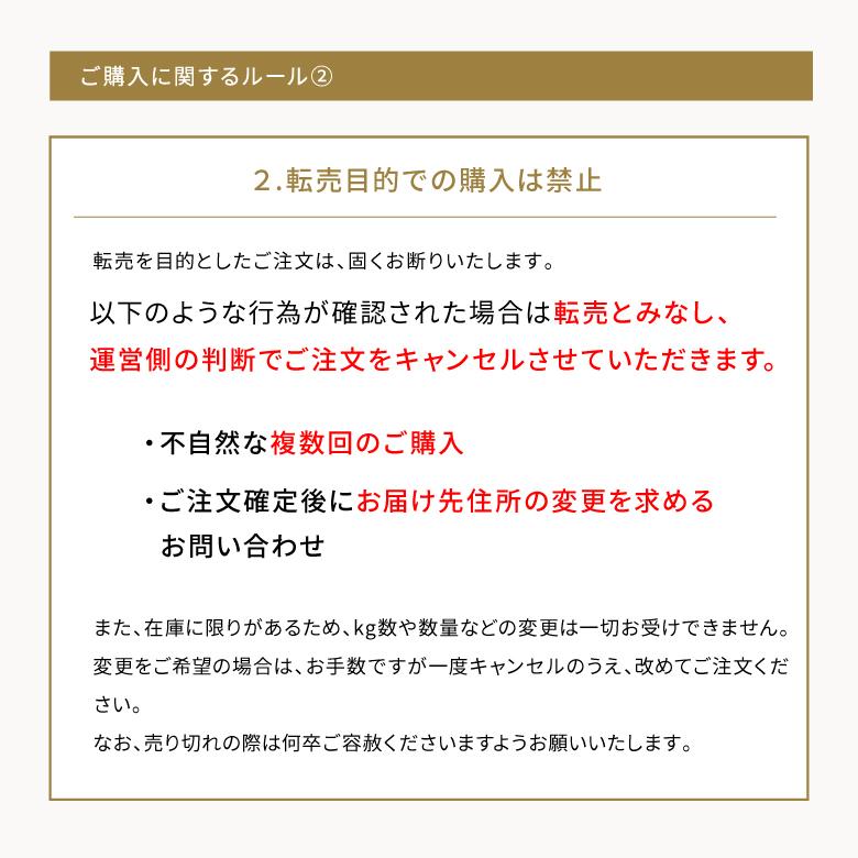 予約販売】米 白米 3年産 備蓄米 20kg 古古古米 送料無料 10月〜10月末
