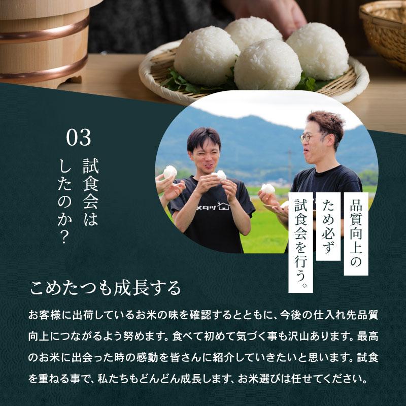 コシヒカリ 【令和8年産 新米入荷！】 無洗米 米 お米 10kg 5kg×2袋