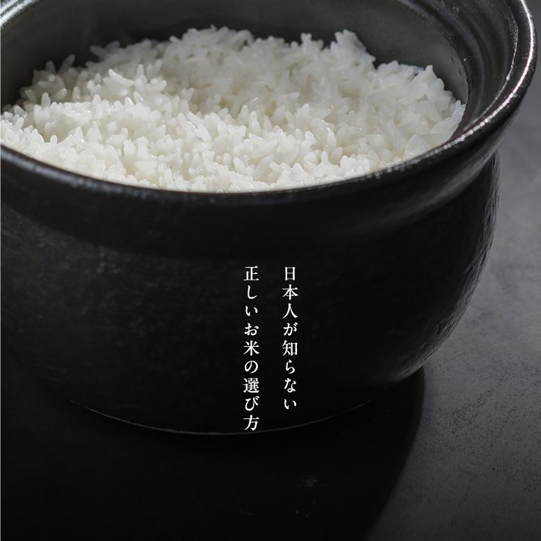 ミルキークイーン 米 お米 30kg ちょっぴりセレブな 国内産 令和 ミルキークイーン 米 お米 30kg ちょっぴりセレブな 国内産 令和