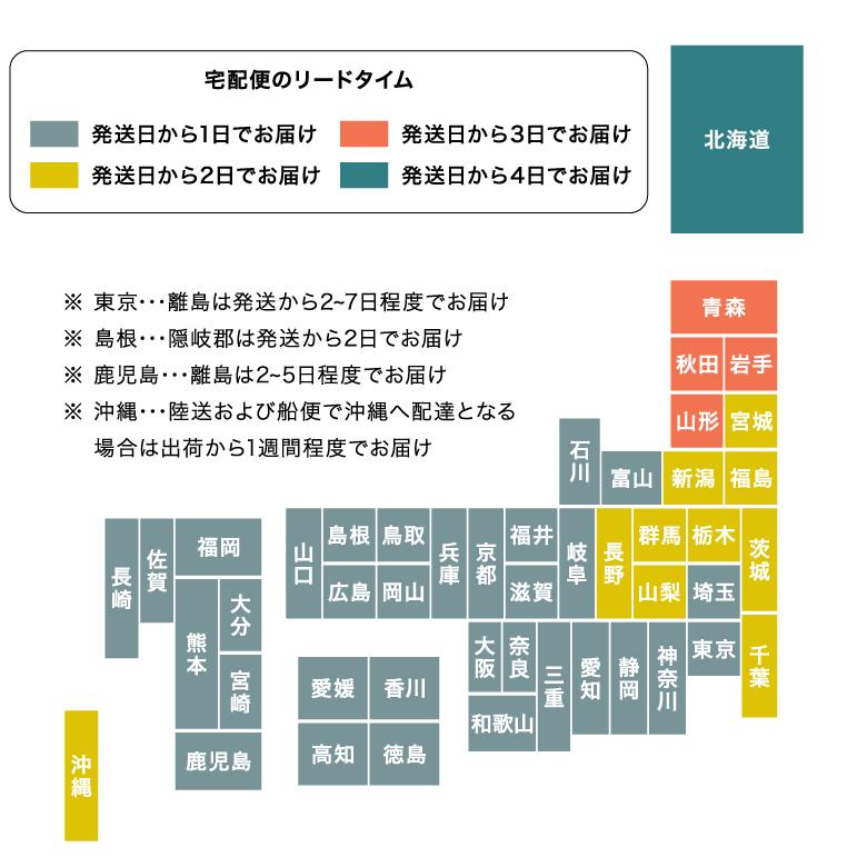 ヒヨクモチ 米 もち米 精米30kg 熊本県産 令和6年産 30kg : こめ ヒヨクモチ 米 もち米 精米30kg 熊本県産 令和6年産 30kg : こめ