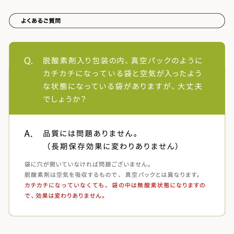 つや姫 米 お米 10kg 大分県産 令和7年産 5kg×2袋 : こめたつ - 通販