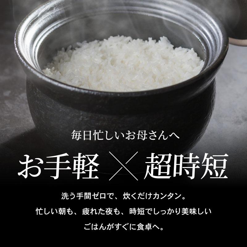 つや姫 米 お米 10kg 無洗米 大分県産 令和7年産 5kg×2袋 : こめたつ