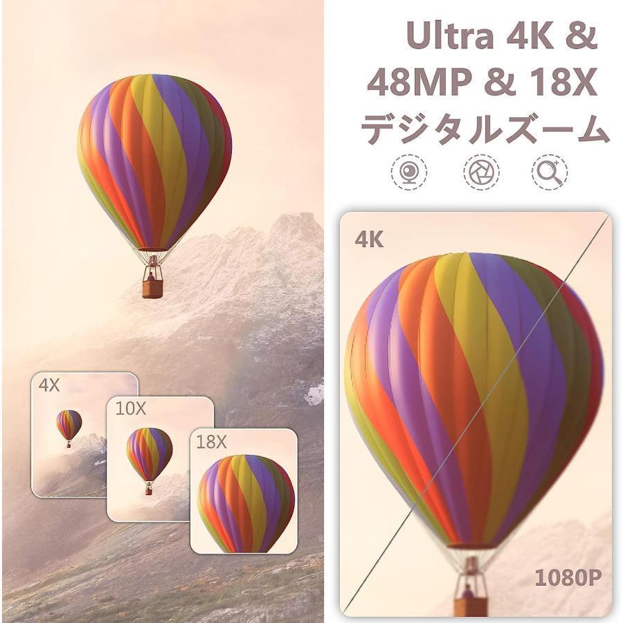 Keculbo ビデオカメラ 4K 48MP 30FPS18Xデジタルズーム IRナイト