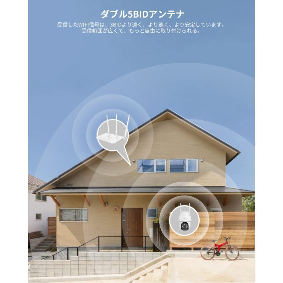 防犯カメラ 屋外 ワイヤレス/wifi 5MP/1944P 遠距離暗視 楽天市場】【送料無料】【500万高画素 ・遠距離も超精細】COOAU
