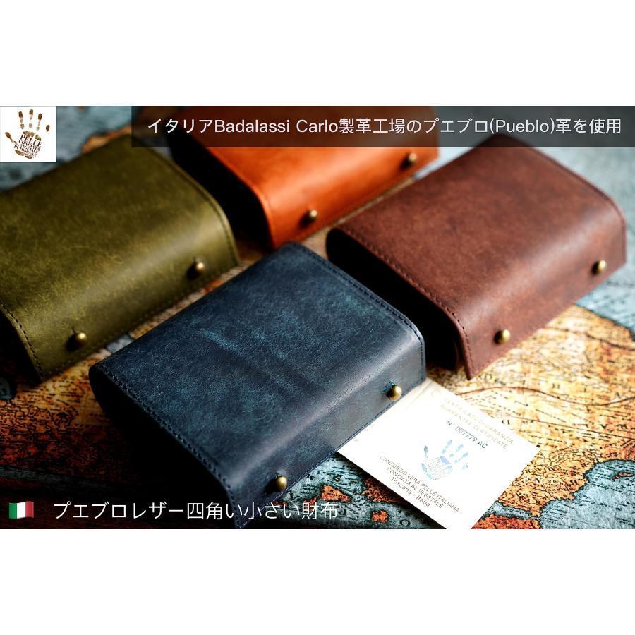 【けいた】 IrideScent 二つ折り財布 ブラウン けいた】 IrideScent 二つ折り財布 ブラウン Amazon