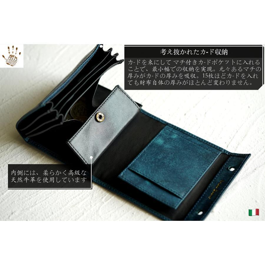 IrideScent] 二つ折り財布 メンズ 2つ折り 箱型の小銭入れ イタリアン