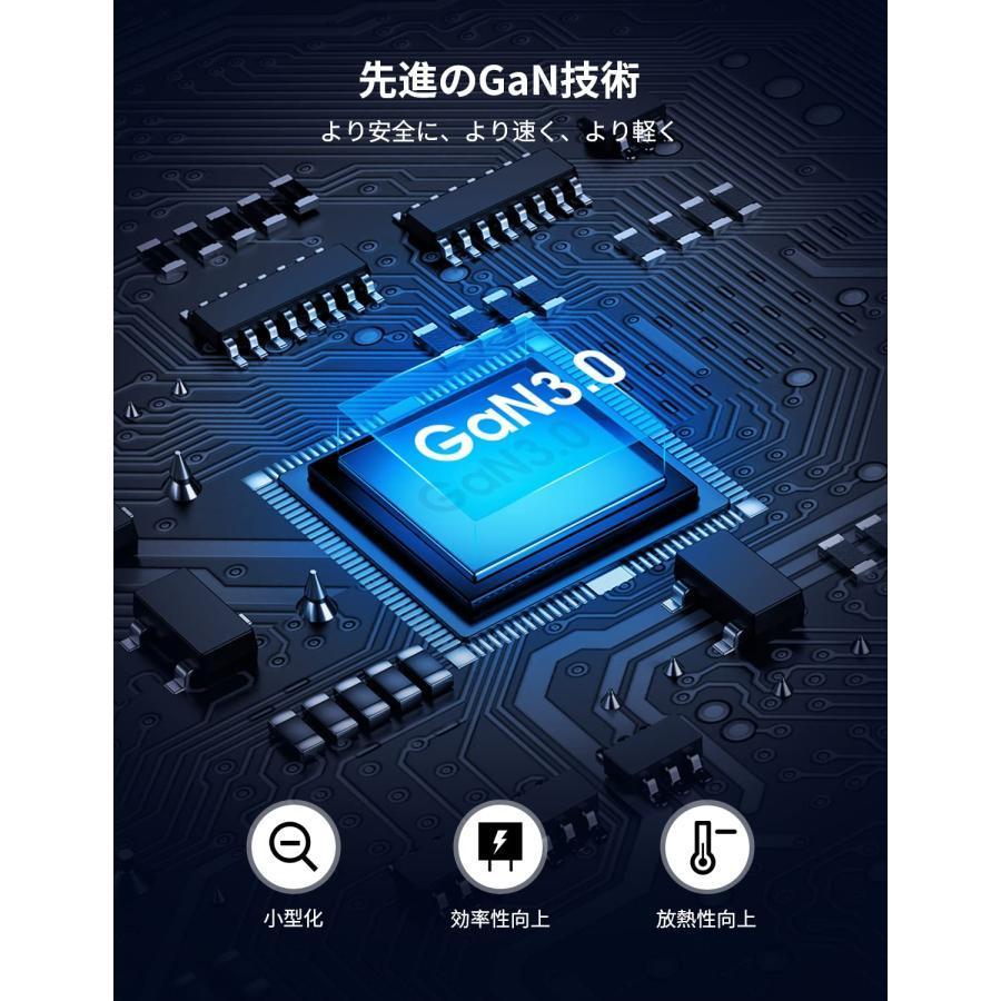 Amazon.co.jp: 【100W急速充電】 EINNO 海外 変換プラグ 全世界