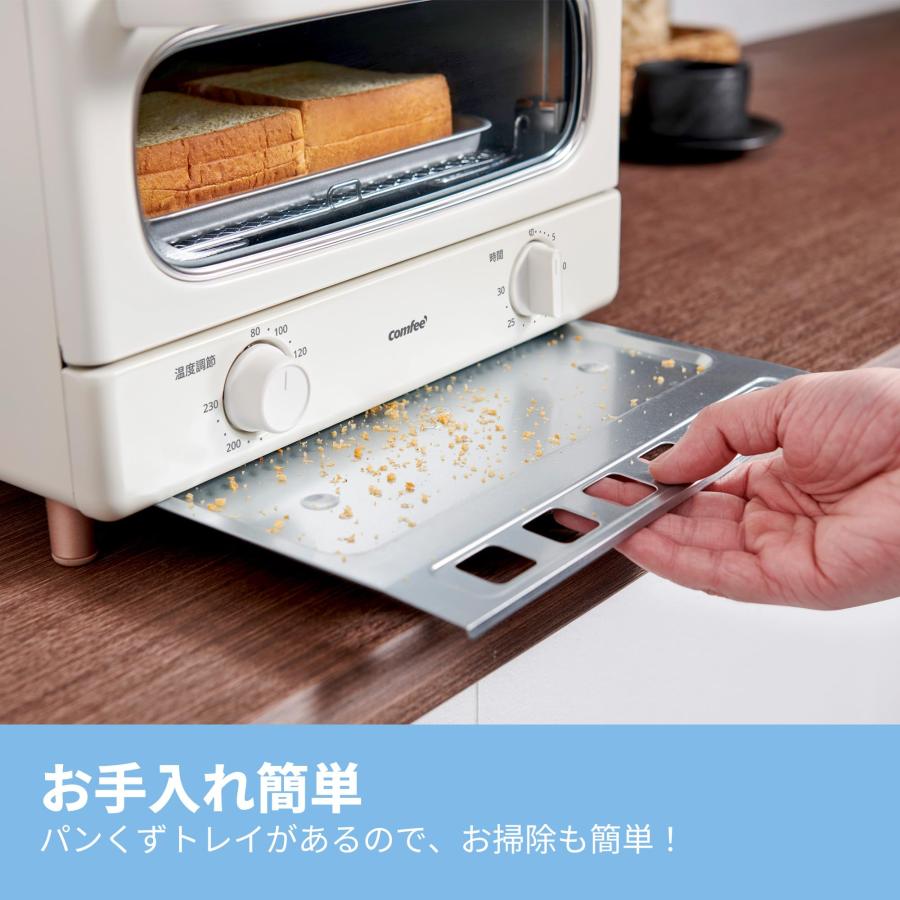 COMFEE' オーブントースター レトロ トースト4枚焼き 黒遠赤ヒーター