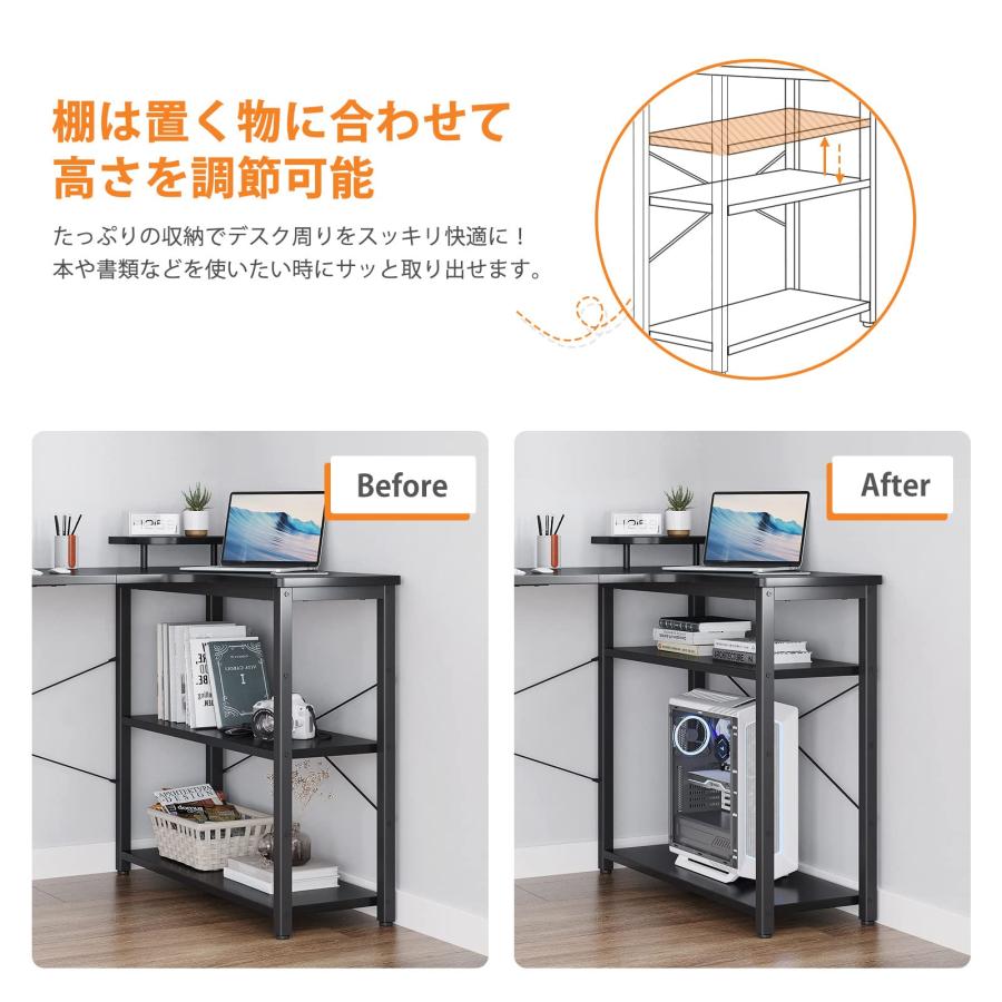 ODK パソコンデスク ゲーミングデスク L字デスク 幅110 L字 L字