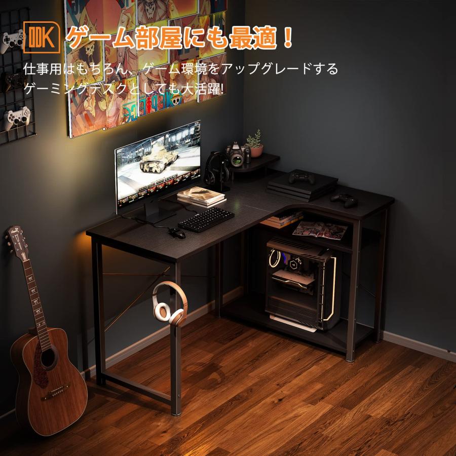 ODK パソコンデスク ゲーミングデスク L字デスク 幅110 L字 L字