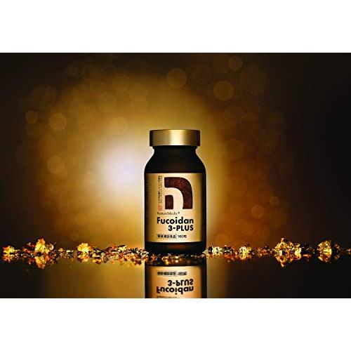 フコイダン 3-プラス (Fucoidan 3-PLUS)カプセルタイプ 3種類の高純度 