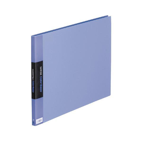 21春の新作 背幅16mm ポケット A3ヨコ クリアーファイルカラーベース キングジム 青 1セット 10冊 150c クリアファイル Rysunek Umk Pl