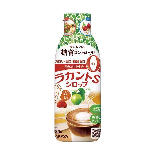 まとめ サラヤ ラカントS シロップ 280g 1本〔×10セット〕 【SALE/90%OFF】 まとめ サラヤ ラカントS シロップ 280g 1本〔×10セット〕 【SALE/90%OFF】