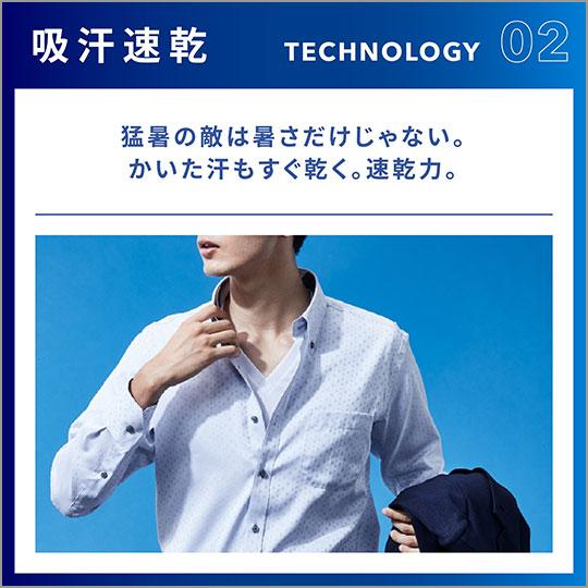 ミズノ（MIZUNO）　アイスタッチクイックドライアンダー　Vネック半袖シャツ　男性用　グレージュ　L｜fudasho0ban｜04