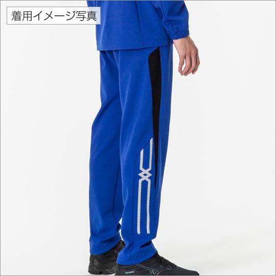 ミズノ（MIZUNO）　MCライン　ウォームアップパンツ　ディープネイビー×ホワイト　2XL｜fudasho0ban｜04