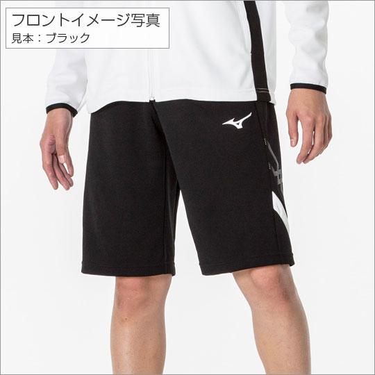 ミズノ（MIZUNO）　ジャージ　MCライン　ウォームアップハーフパンツ　2023年モデル　ブラック　XL｜fudasho0ban｜02