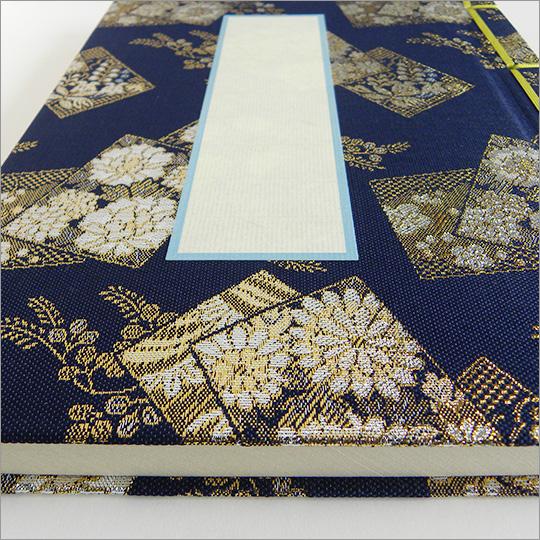 在庫品 即発送 御朱印帳（大） 紺金襴表紙 ビニールカバー付 : 札所0番