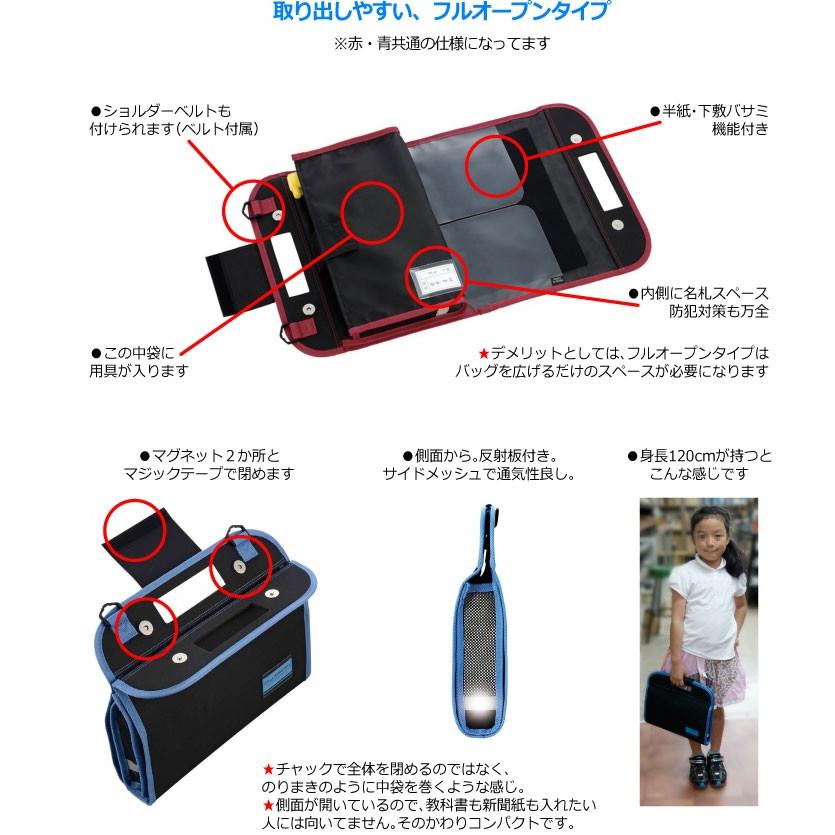 書道セット 日本製にこだわった 中身も選べる ／ 本石硯 熊野筆 奈良墨