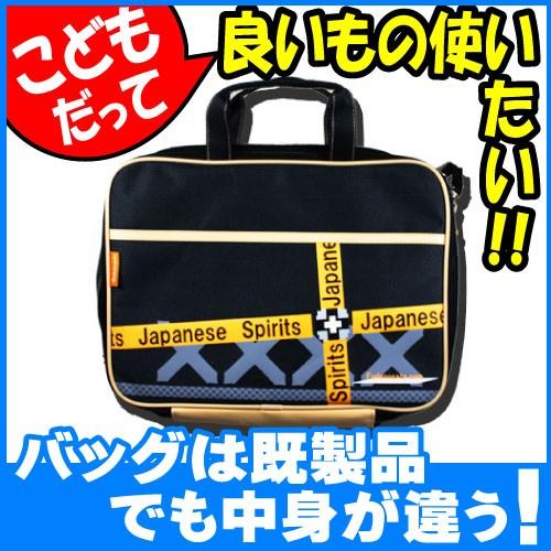 書道セット 日本製にこだわった 中身も選べる ／ 本石硯 熊野筆 奈良墨