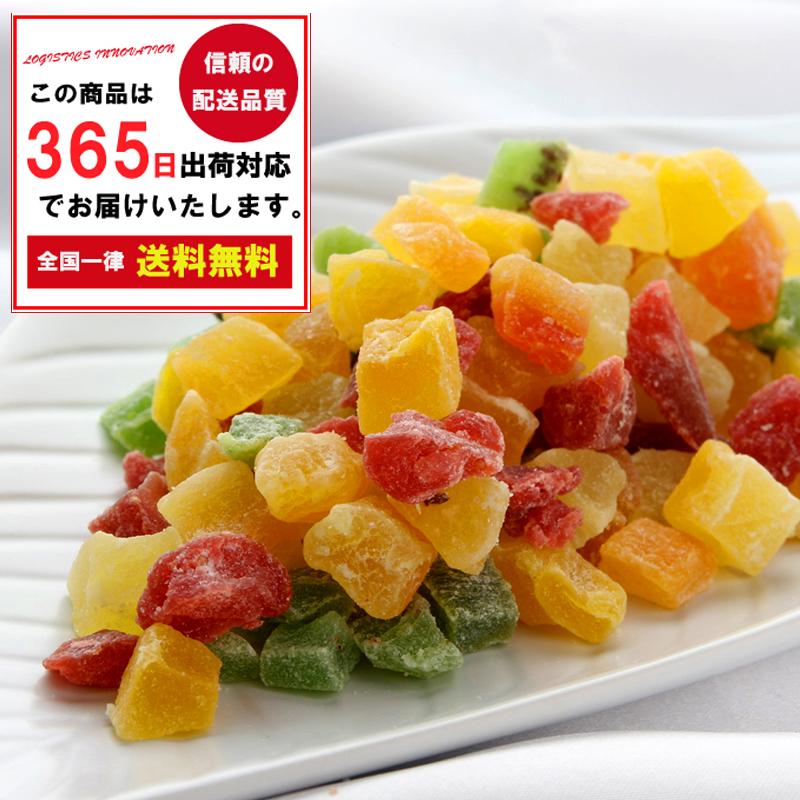ドライフルーツミックス　800g　【全国送料無料ポスト便】便利なチャック付き包装 【代金引換・同梱配送・配送日時指定】不可商品です | 