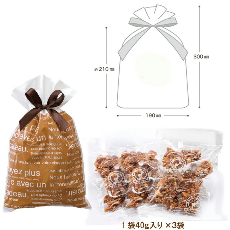 キャラメルアーモンド 120g＜40g× 3袋＞ 甘すぎずコクのある特性自家製キャラメルソースを惜しみもなくコーティング |  | 04