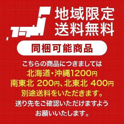 選べる７種類ミックスナッツ1kg  【地域別送料無料同梱可】便利なチャック付き包装 |  | 06