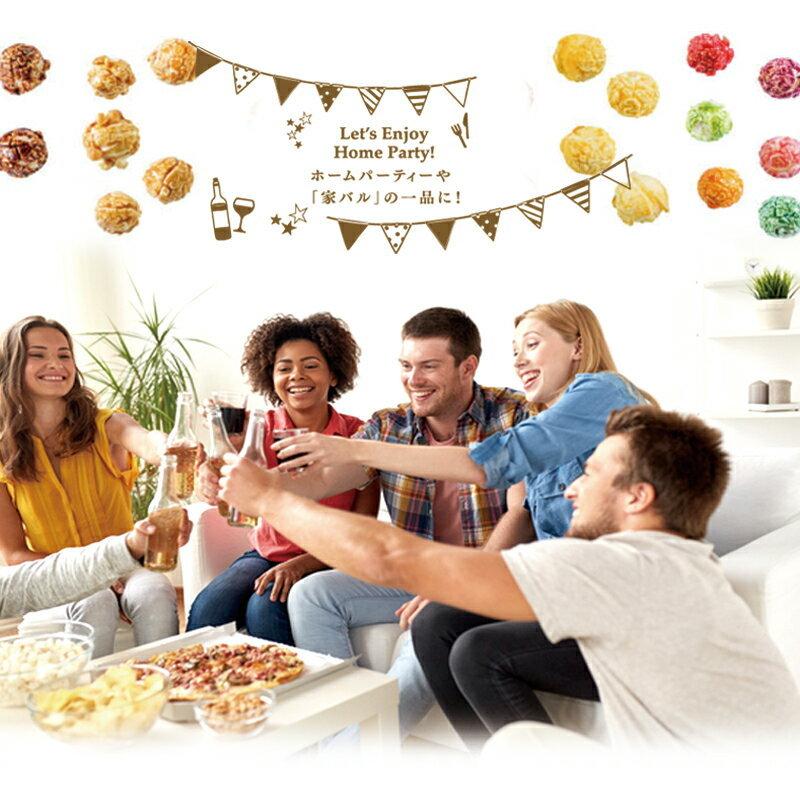 フレーバーポップコーン カナダ産 カナディアンメープル マッシュルーム型 1袋150g Mpopcorn Km フアッジ コンシェルジェ 通販 Yahoo ショッピング