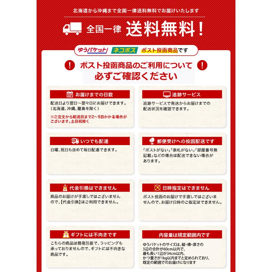 薄塩カシュナッツ800g 【全国送料無料ポスト便】代金引換・同梱配送・配送日時指定】不可商品です.便利なチャック付き包装 |  | 01