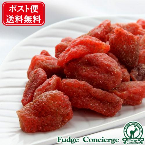 ストロベリードライフルーツ　800g　【全国送料無料ポスト便】便利なチャック付き包装 【代金引換・同梱配送・配送日時指定】不可商品です | 