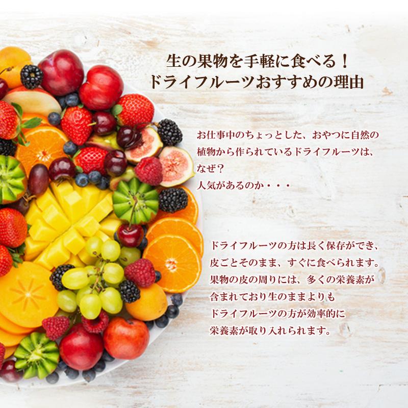 オレンジドライフルーツ 600g チャック付き  おやつ 【全国送料無料ポスト便】【代金引換・同梱配送・配送日時指定】不可商品 　製菓用 業務用 |  | 03