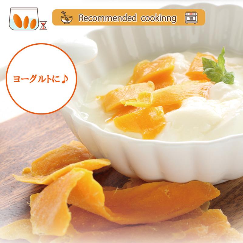 オレンジドライフルーツ 600g チャック付き  おやつ 【全国送料無料ポスト便】【代金引換・同梱配送・配送日時指定】不可商品 　製菓用 業務用 |  | 05