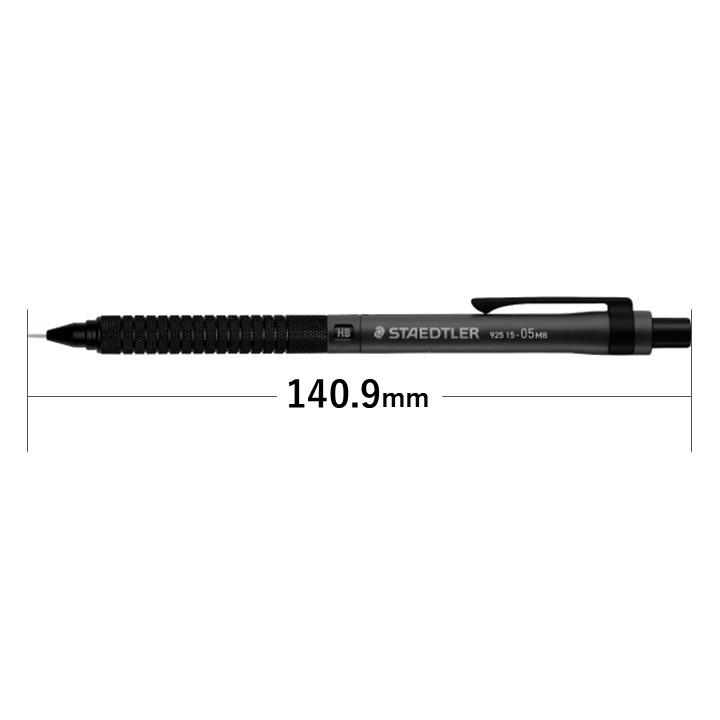 ステッドラー（STAEDTLER） 925 15 メタル 製図用シャープペン