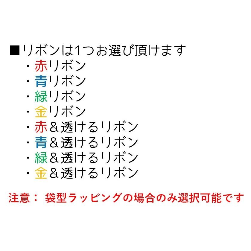 ボールペン 高級 牛革軸 ドイツ ステッドラー プレミアム コリウムシンプレックス ギフト 9PC330B-9｜fudotasu｜08