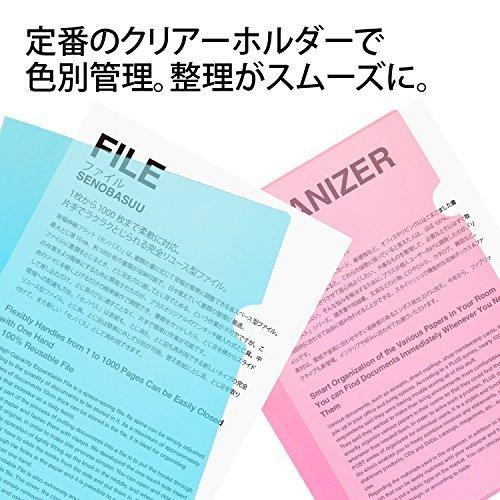 PLUS（プラス） クリアホルダー クリアファイル A4 カラー 透明 タテ
