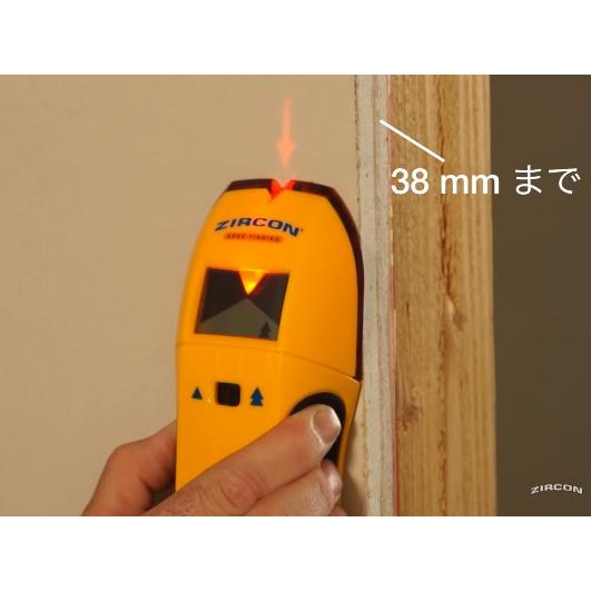 下地センサー 壁裏探知機 壁裏センサー 梁 間柱 探知器 DIY リフォーム