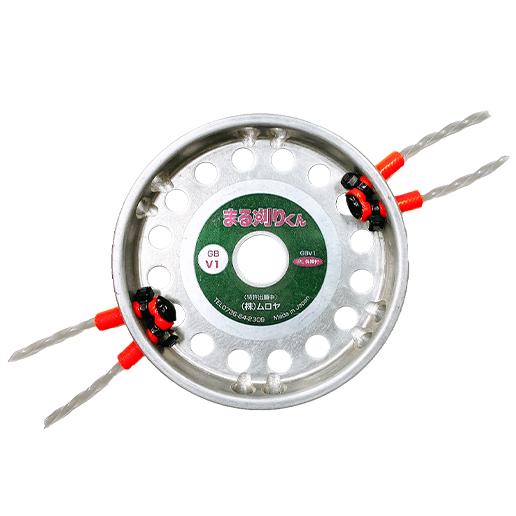 nekotan様　草刈り替刃 ニシガキ工業株式会社 / 草刈バリカン300用 替刃セット