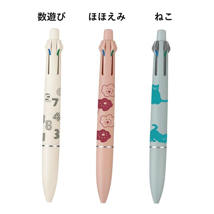 ジェットストリーム　その他各種 ジェットストリーム 関西限定 数量限定 4&1 Lite Liteタッチインク