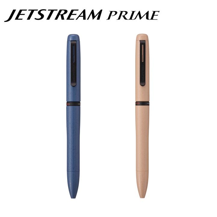ジェットストリーム プライム 限定 3色 ボールペン 3色ボールペン 回転