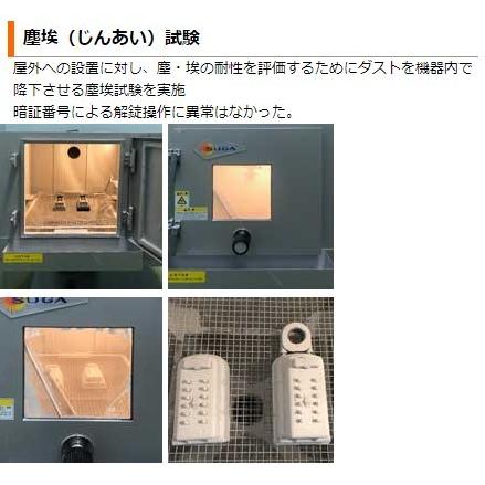 ケイデン キーボックス 屋外 サーフィン 南京錠 鍵 収納 頑丈 ケイデン キーボックス 屋外 サーフィン 南京錠 鍵 収納 頑丈
