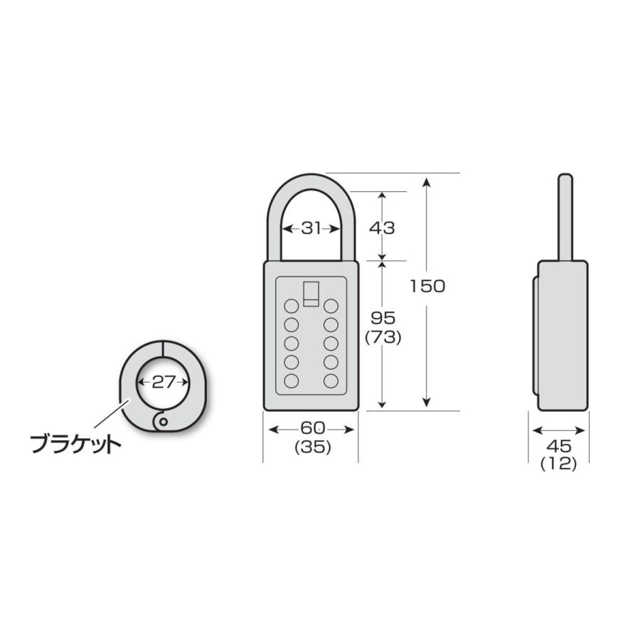 （まとめ） キーボックス カギ番人 屋外 暗証番号 南京錠 防犯 玄関 サーフィン 鍵 収納 ケイデン PC4 10個セット｜fudotasu｜02