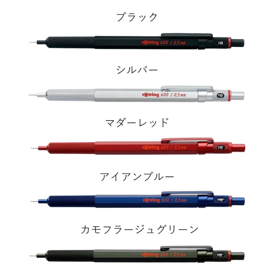 ロットリング ROTRING 製図用シャープペン 600シリーズ ロットリング