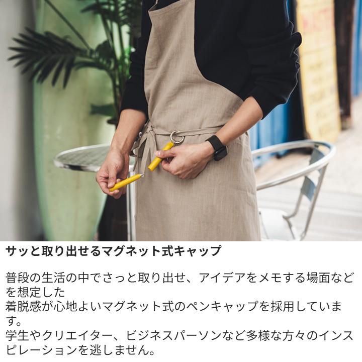 三菱鉛筆 &knot カラビナ付きボールペン 0.5mm ジェットストリーム