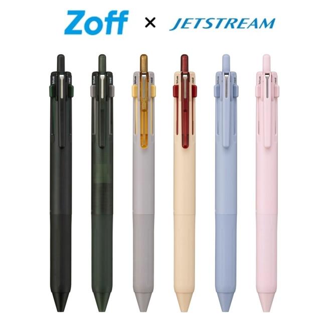 ジェットストリーム 3色 ボールペン zoff SXE3607ZF05 ゾフ