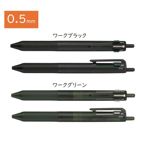 銀河英雄伝説　ジェットストリーム　ボールペン　5点セット 銀河英雄伝説 ジェットストリーム ラインハルト艦隊 ブラック