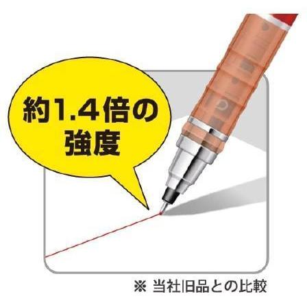 ナノダイヤ カラー シャープ替芯 0.5 0.7 mm ユニ uni ピンク レッド