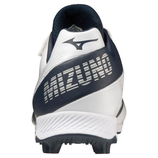 ミズノ ライトレボ2 新品27センチ ライトレボ2シリーズ - 高みのその先へと挑みつづける選手たちを