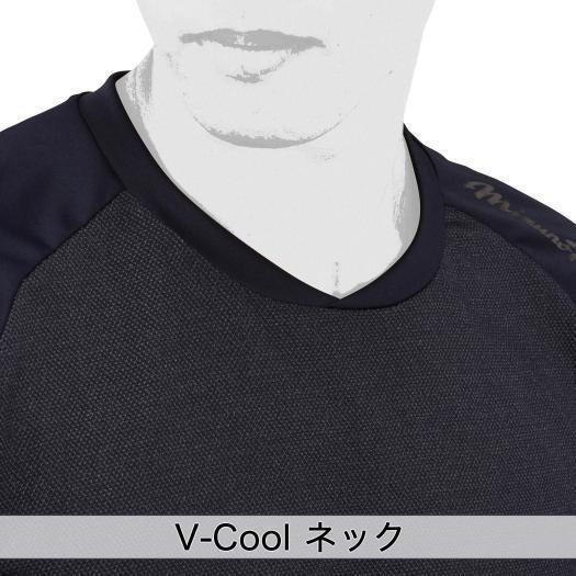 Mizuno Pro - 新品未使用【ミズノプロ】ドライエアロフローKUGEKI(ローネック／長袖)バラ可 MIZUNO 【MIZUNO PRO】ミズノプロ アンダーシャツ ドライエアロ