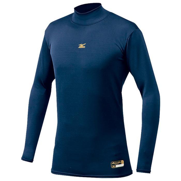 MIZUNO（ミズノ） 【MIZUNO PRO】ミズノプロ バイオギア