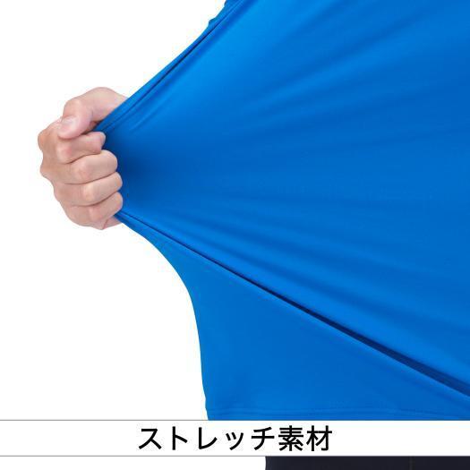 MIZUNO（ミズノ） 【MIZUNO】ミズノ ジュニア ハイネック 長袖