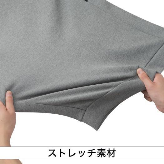 MIZUNO（ミズノ） 【MIZUNO PRO】ミズノ ミズノプロ テックスウェット